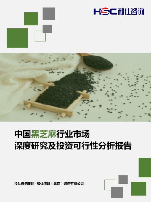 AG8亚洲国际游戏集团_首页官网