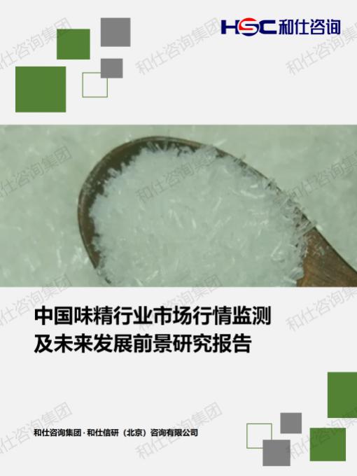 AG8亚洲国际游戏集团_首页官网