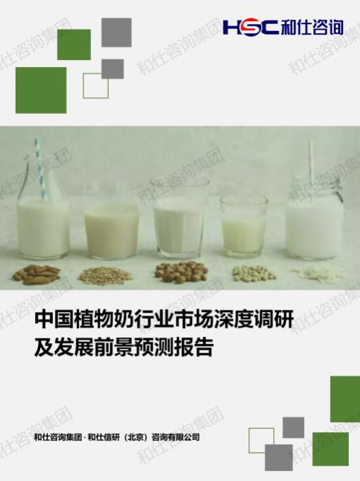 AG8亚洲国际游戏集团_首页官网