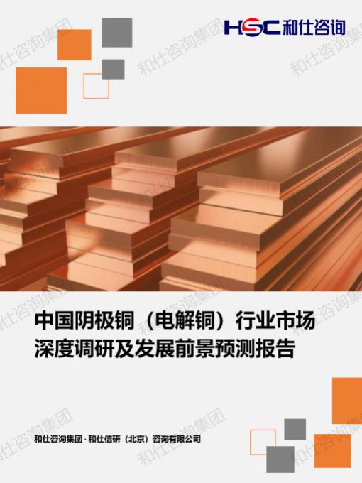 AG8亚洲国际游戏集团_首页官网