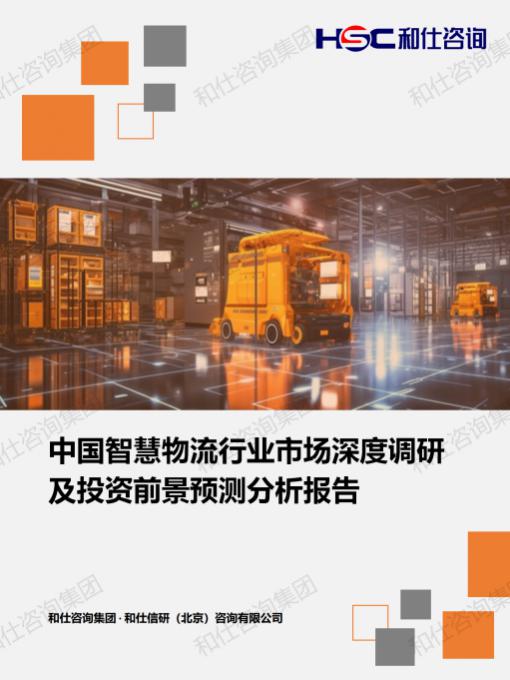 AG8亚洲国际游戏集团_首页官网