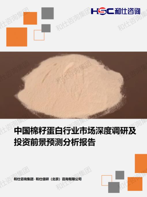 AG8亚洲国际游戏集团_首页官网