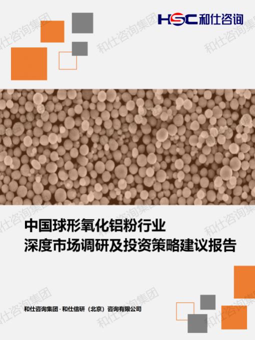 AG8亚洲国际游戏集团_首页官网