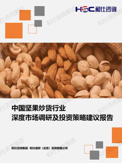 AG8亚洲国际游戏集团_首页官网