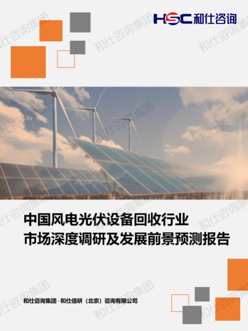 AG8亚洲国际游戏集团_首页官网