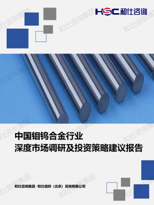 AG8亚洲国际游戏集团_首页官网