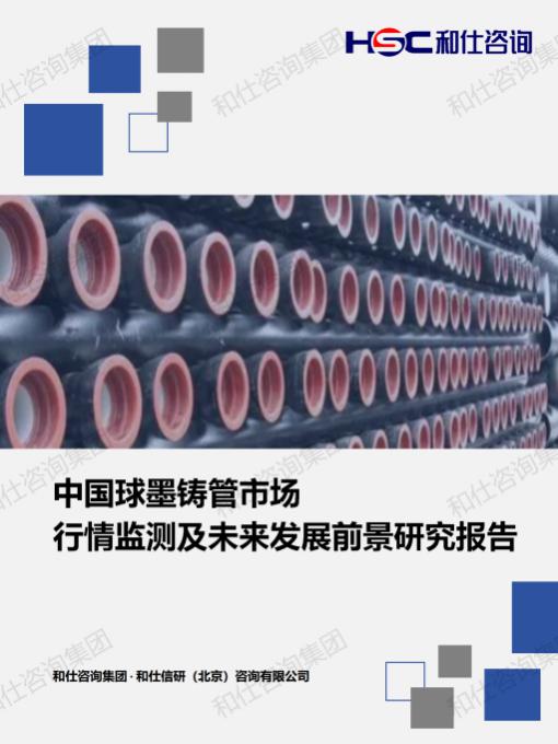 AG8亚洲国际游戏集团_首页官网