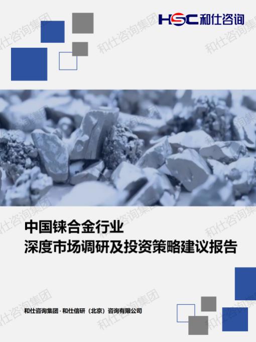 AG8亚洲国际游戏集团_首页官网