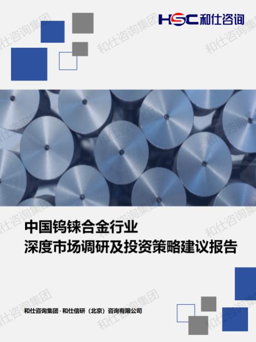 AG8亚洲国际游戏集团_首页官网