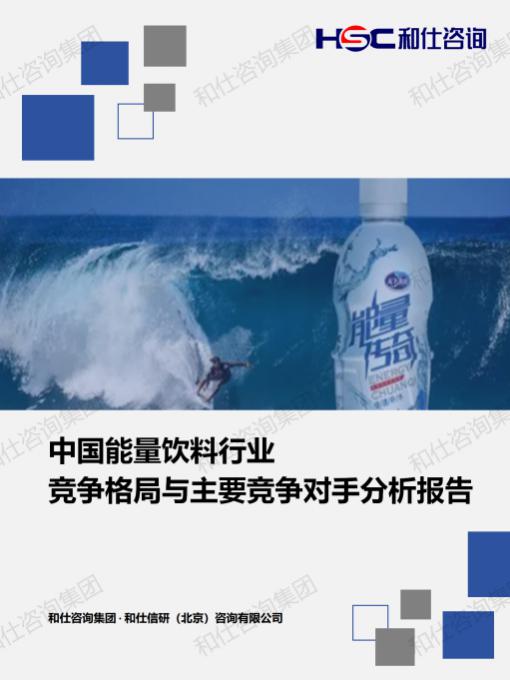 AG8亚洲国际游戏集团_首页官网