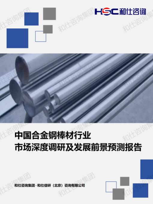 AG8亚洲国际游戏集团_首页官网