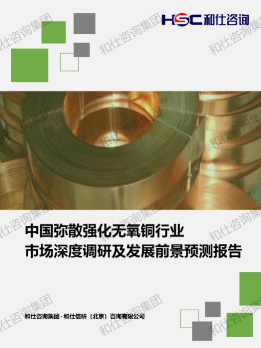 AG8亚洲国际游戏集团_首页官网