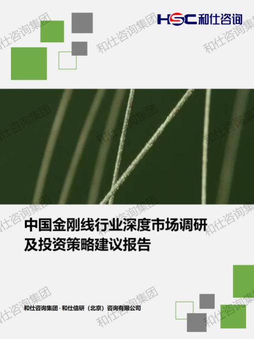 AG8亚洲国际游戏集团_首页官网