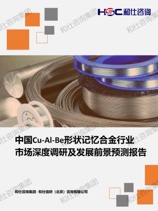 AG8亚洲国际游戏集团_首页官网