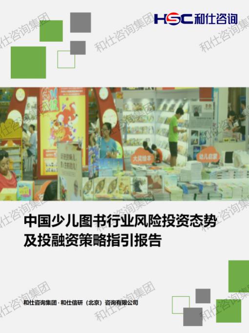 AG8亚洲国际游戏集团_首页官网