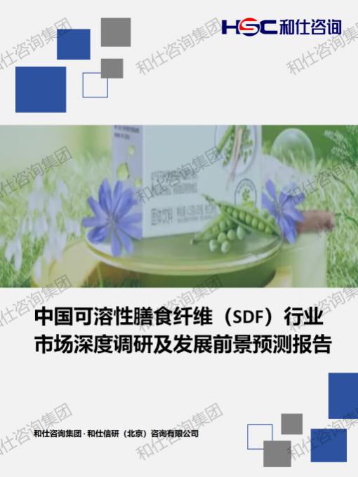 AG8亚洲国际游戏集团_首页官网