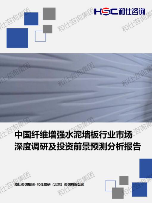 AG8亚洲国际游戏集团_首页官网