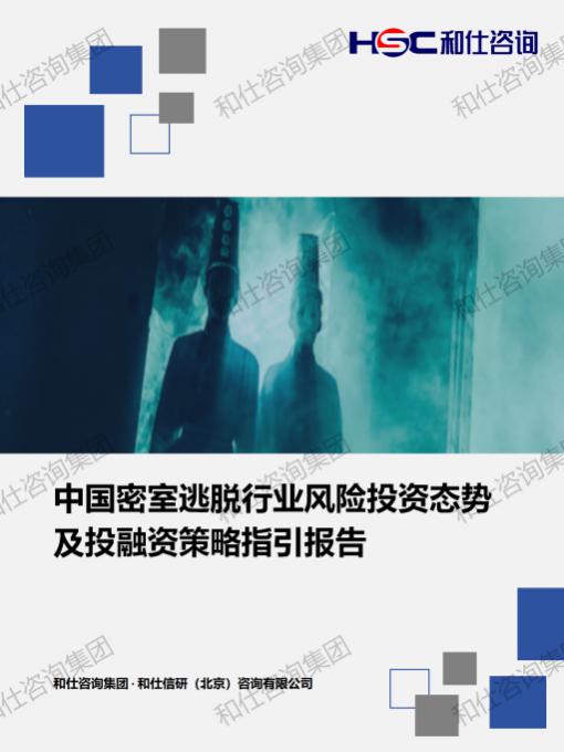 AG8亚洲国际游戏集团_首页官网