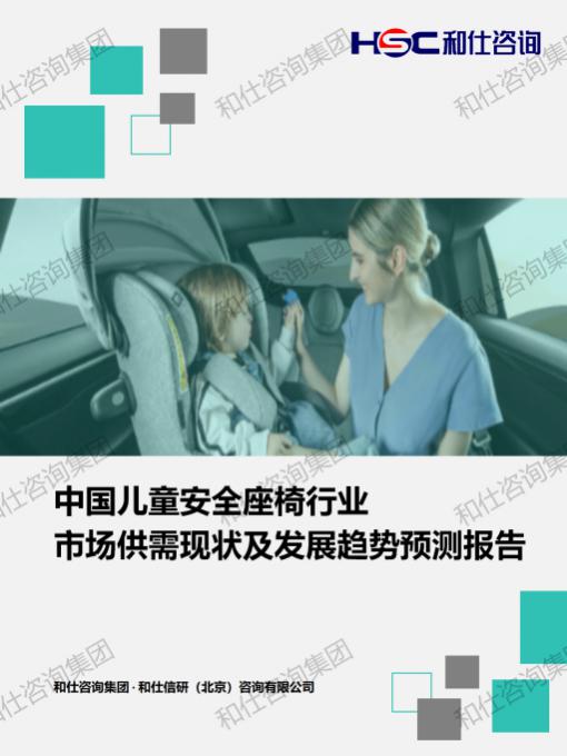 AG8亚洲国际游戏集团_首页官网