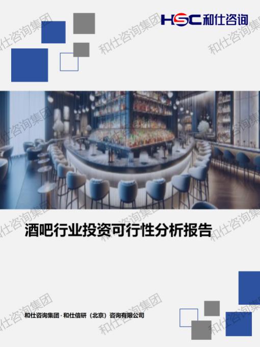 AG8亚洲国际游戏集团_首页官网