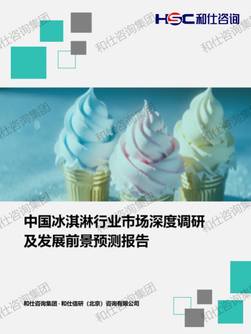 AG8亚洲国际游戏集团_首页官网