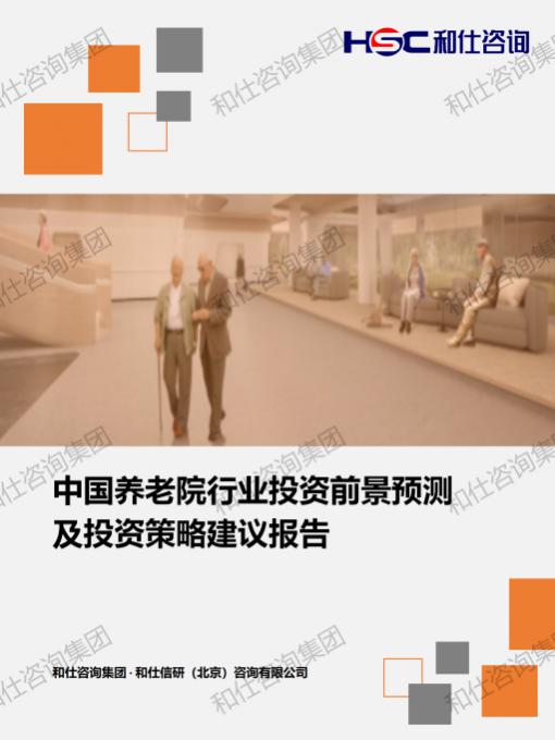 AG8亚洲国际游戏集团_首页官网