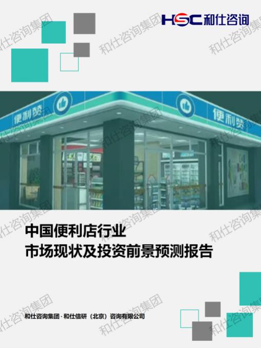 AG8亚洲国际游戏集团_首页官网