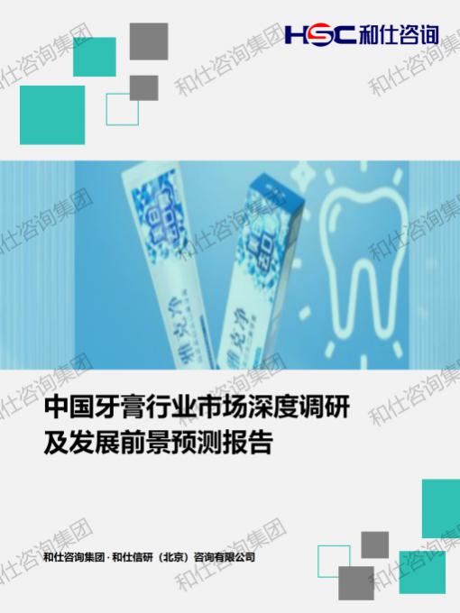 AG8亚洲国际游戏集团_首页官网