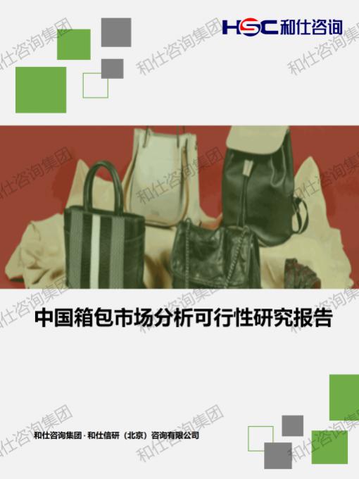 AG8亚洲国际游戏集团_首页官网