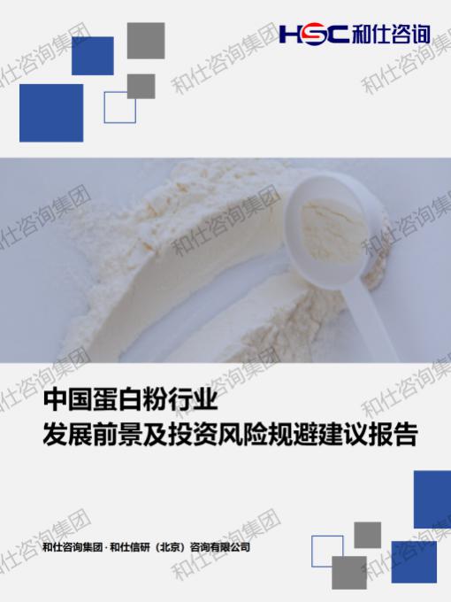 AG8亚洲国际游戏集团_首页官网