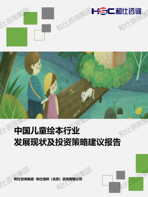 AG8亚洲国际游戏集团_首页官网