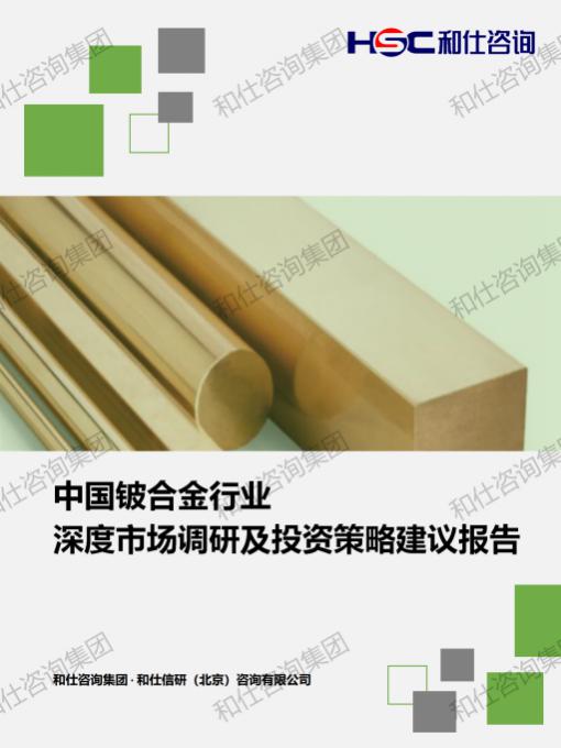 AG8亚洲国际游戏集团_首页官网