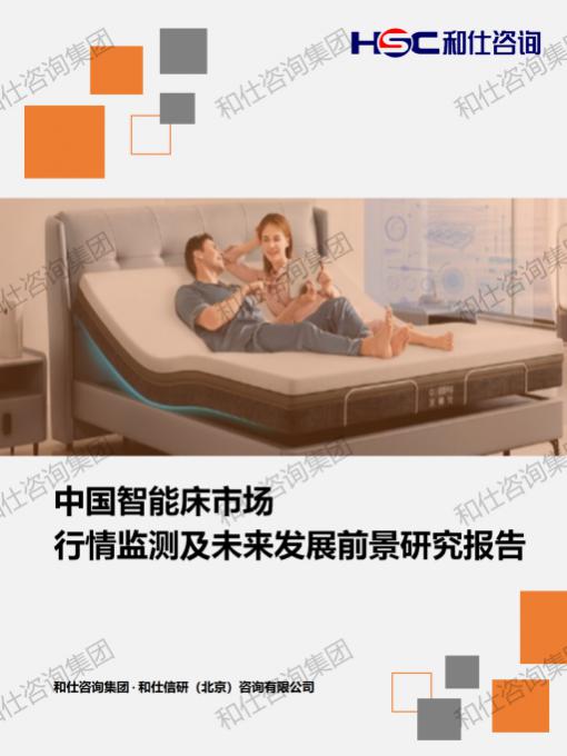 AG8亚洲国际游戏集团_首页官网