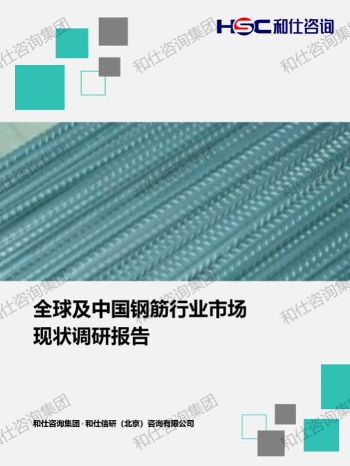 AG8亚洲国际游戏集团_首页官网