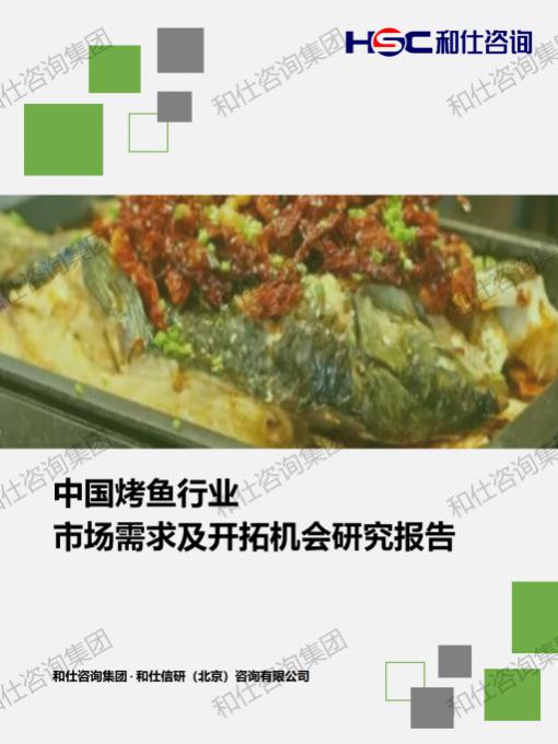 AG8亚洲国际游戏集团_首页官网