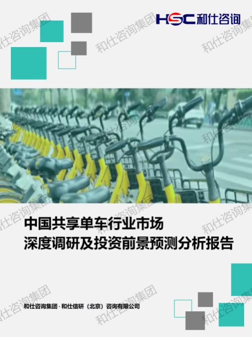 AG8亚洲国际游戏集团_首页官网