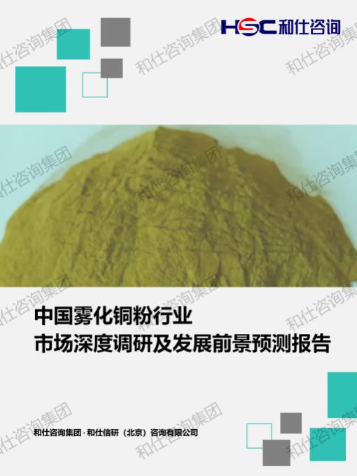 AG8亚洲国际游戏集团_首页官网