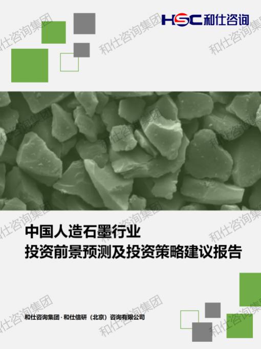 AG8亚洲国际游戏集团_首页官网