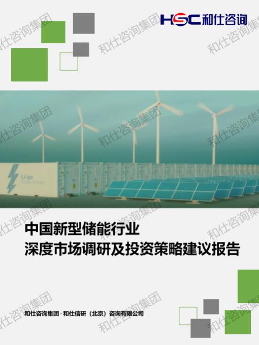 AG8亚洲国际游戏集团_首页官网