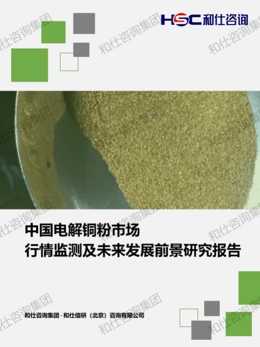 AG8亚洲国际游戏集团_首页官网