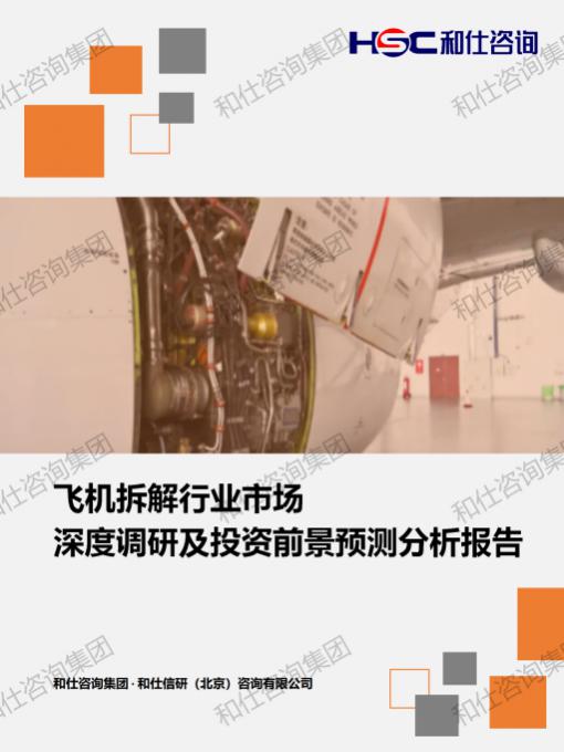 AG8亚洲国际游戏集团_首页官网