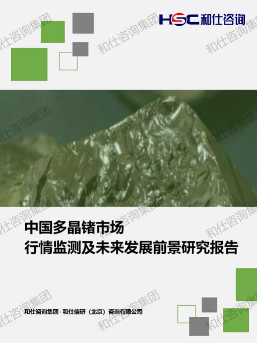 AG8亚洲国际游戏集团_首页官网