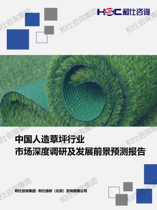 AG8亚洲国际游戏集团_首页官网