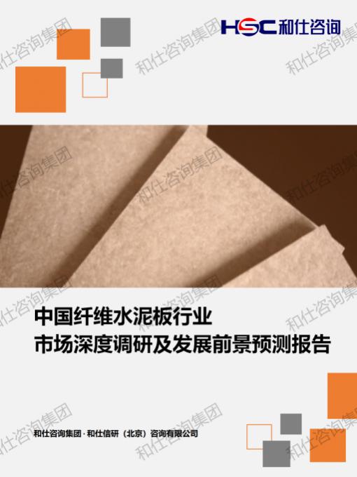 AG8亚洲国际游戏集团_首页官网