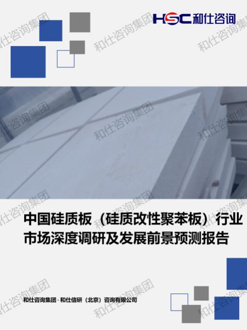 AG8亚洲国际游戏集团_首页官网