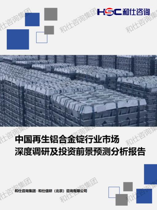 AG8亚洲国际游戏集团_首页官网