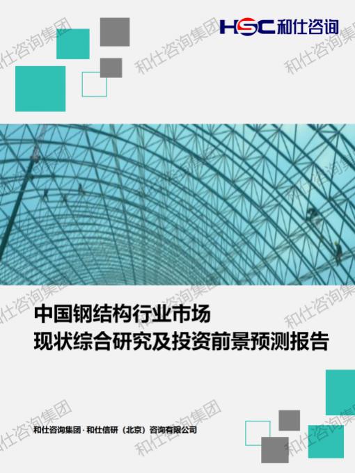 AG8亚洲国际游戏集团_首页官网