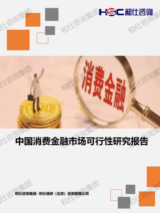 AG8亚洲国际游戏集团_首页官网