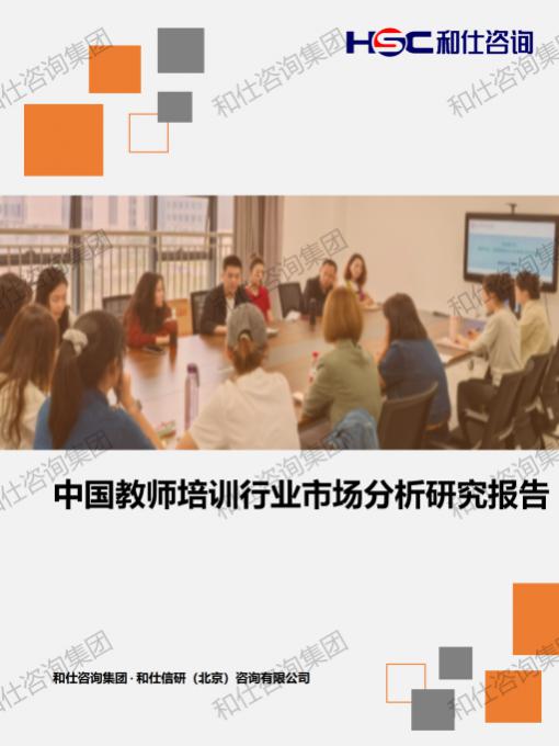 AG8亚洲国际游戏集团_首页官网