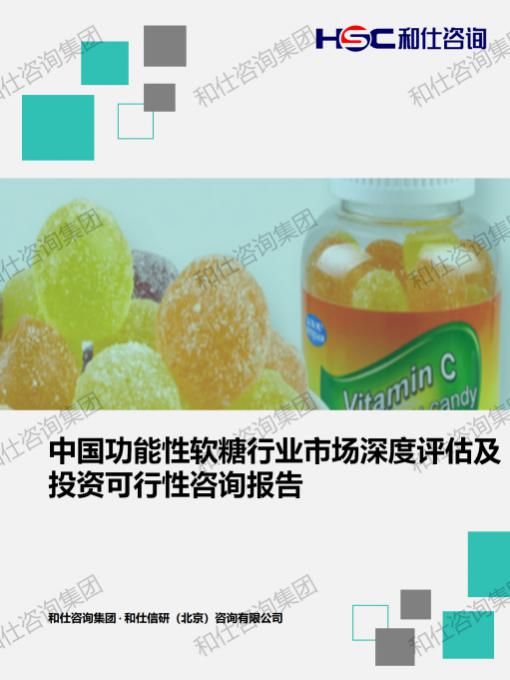 AG8亚洲国际游戏集团_首页官网